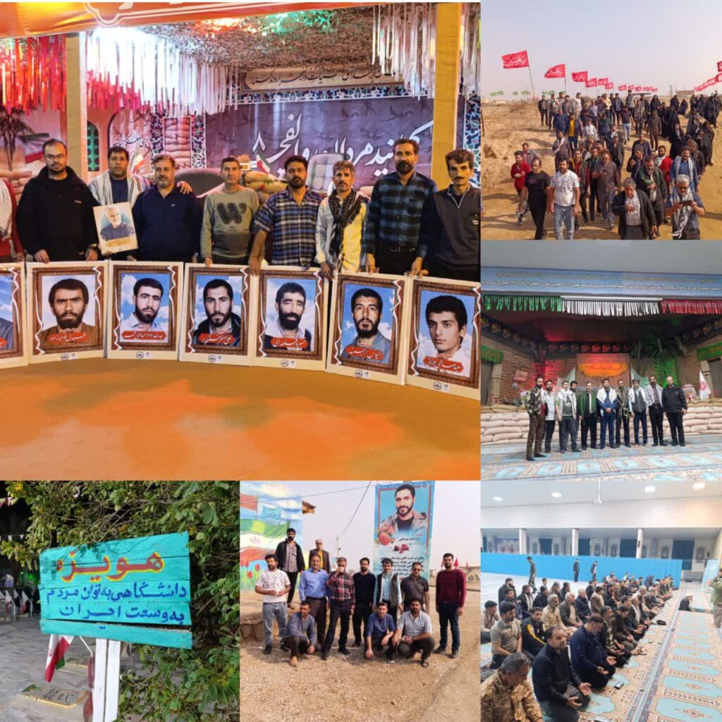 اعزام بسیجیان مناطق معدني شرکت  ذغال سنگ کرمان به اردوی راهیان نور